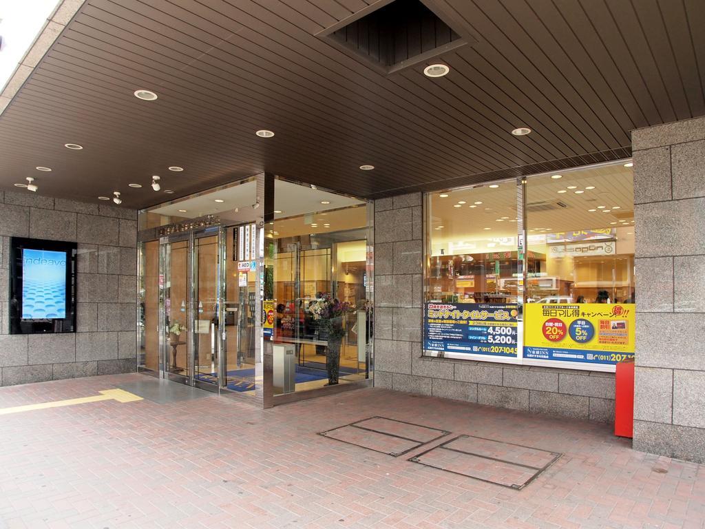 Toyoko Inn Hokkaido Sapporo Susukino Junction Exterior photo